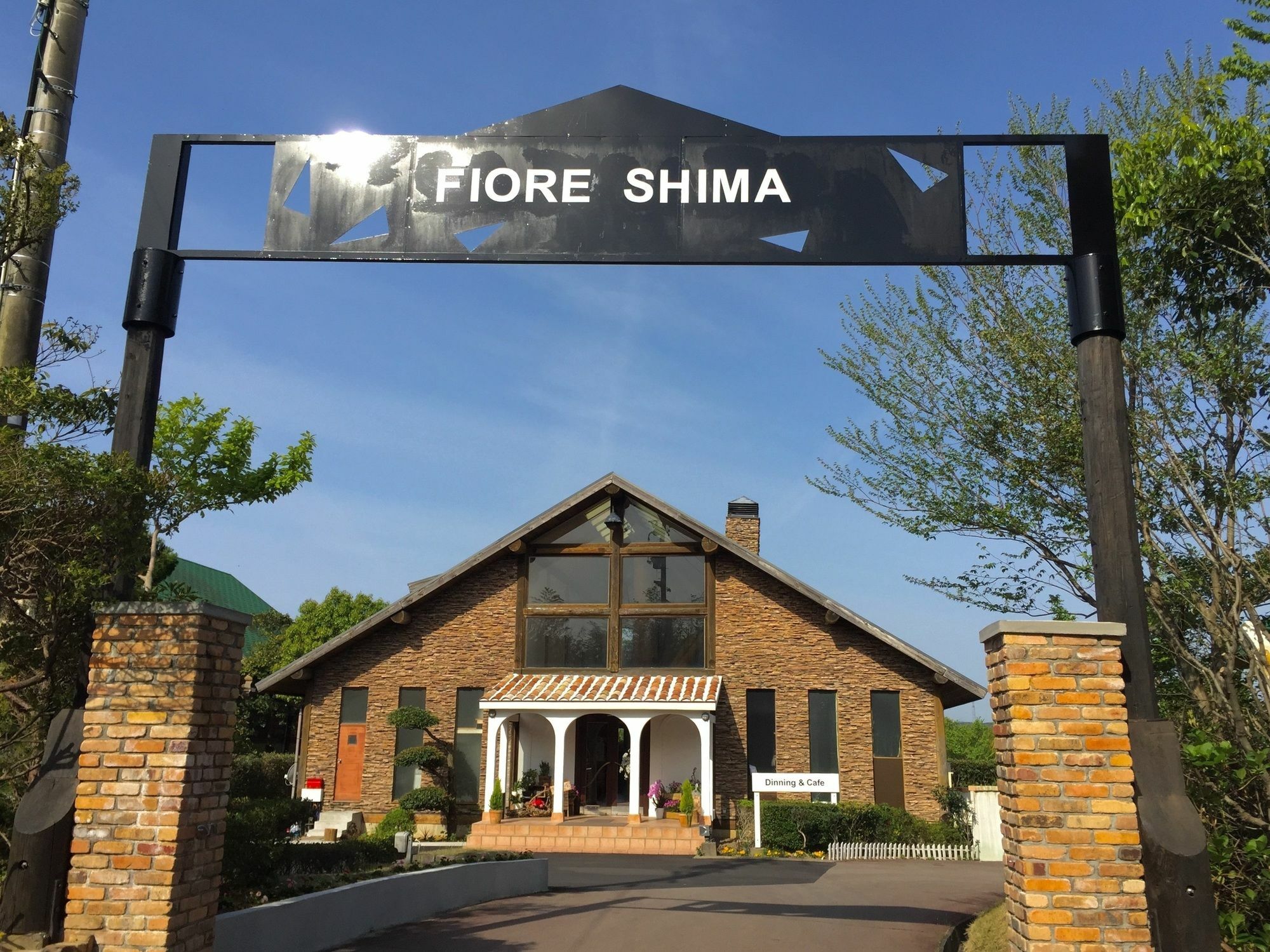 שימה Fiore Shima מראה חיצוני תמונה